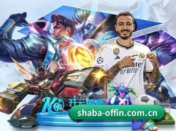 全球扩展